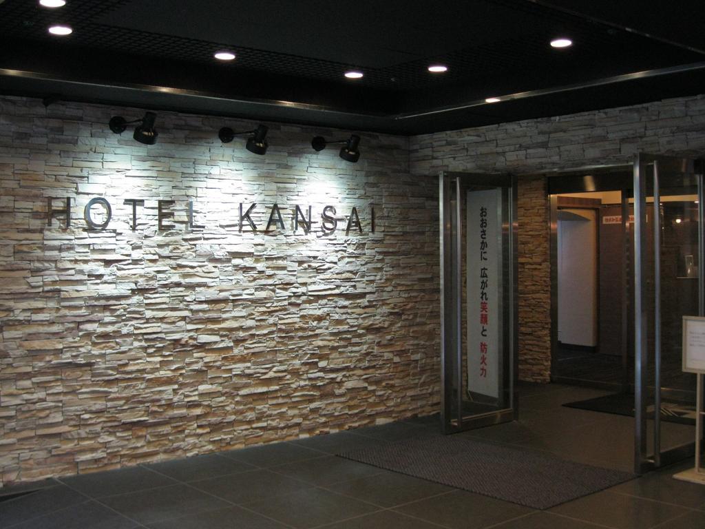 Hotel Kansai Oszaka Kültér fotó
