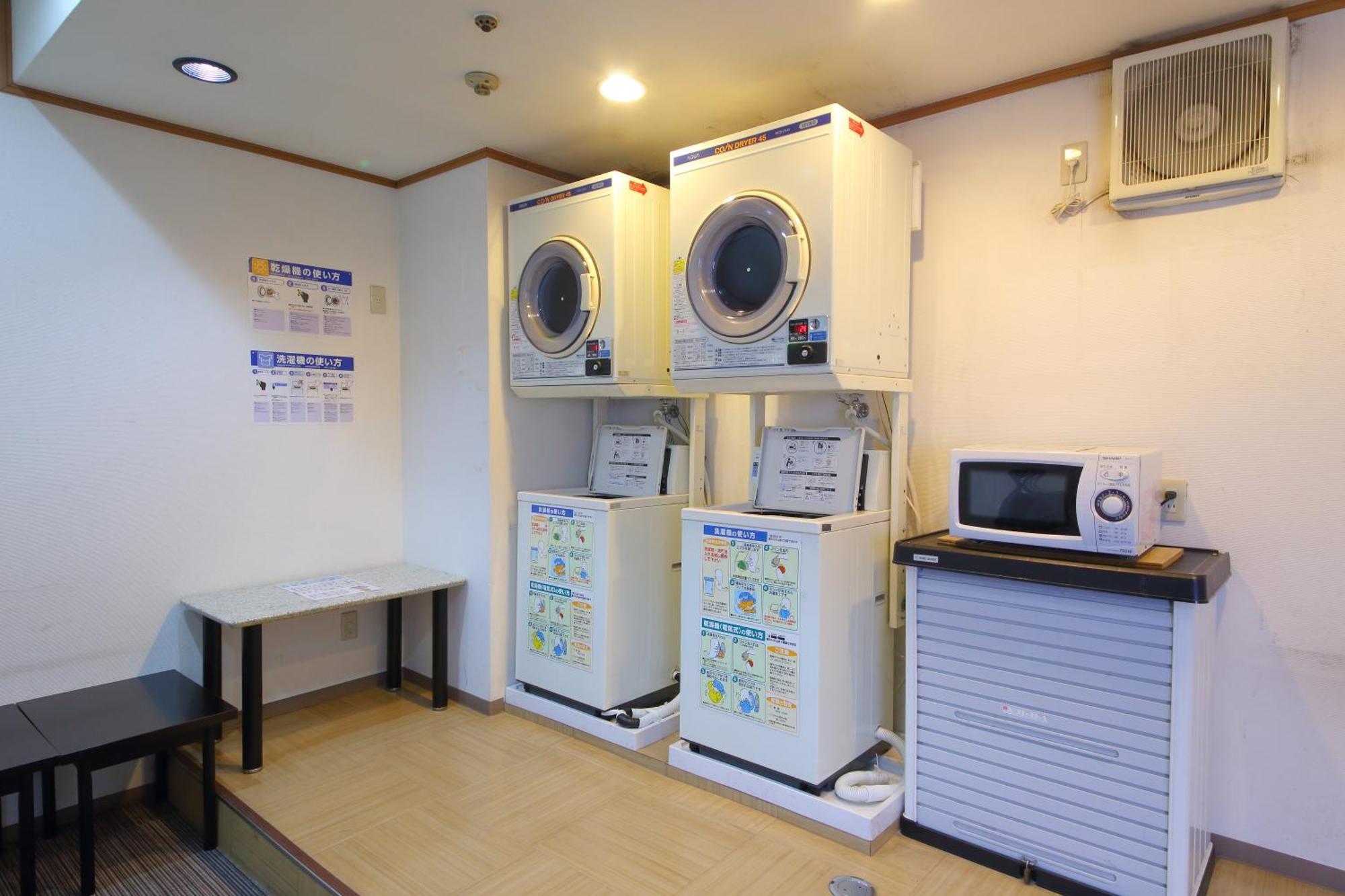 Hotel Kansai Oszaka Kültér fotó